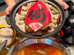 -椰小鸡·琼州糟粕醋(美兰缤纷城店)