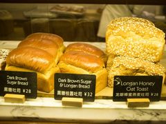 -WHEAT&BAKER-麥(凯德来福士店)