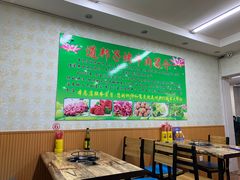 道邦子烤牛肉-道邦子烤牛肉(总店)