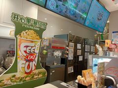 -DQ·蛋糕·冰淇淋(合生汇店)