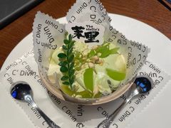 -茉里·舒芙蕾·手作甜品