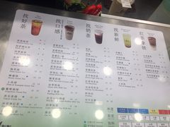 -1点点(国贸店)