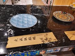 -大成铁板烧•板前(复古餐厅石老人店)