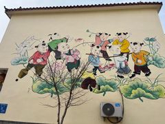 -微山岛春天里酒家