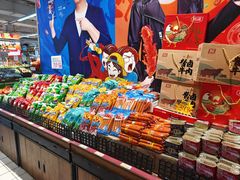 -利群海琴购物广场(商丘路店)