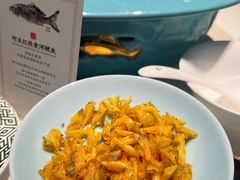 -阿五黄河大鲤鱼(英协路店)