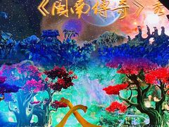 -厦门老院子景区