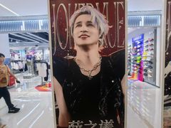 -凯德MALL(望京店)