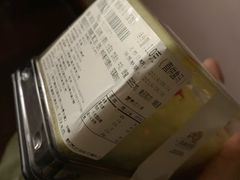 -盒马鲜生(悠方店)