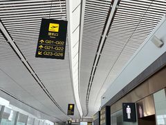 -重庆江北国际机场-T2航站楼