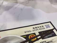 -壹只卤鹅·潮汕菜(莲塘店)