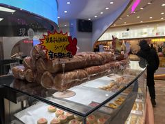 -稻香村(观前街店)