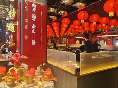 -小厨娘金榜题名(夫子庙秦淮河店)