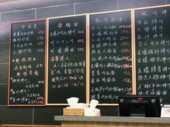 -阿扁杭州面(苗圃店)