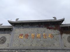-枫桥景区