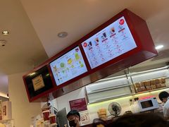 -亚坤(白沙浮广场店)