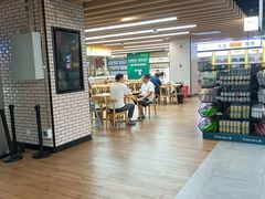 -万向城(裕华路店)
