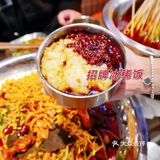 成都探店｜藏在太古里的宝藏麻辣烫👀 