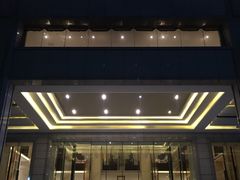 -中山利和希尔顿酒店