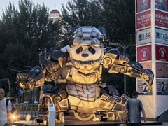 -凯德广场(学府店)