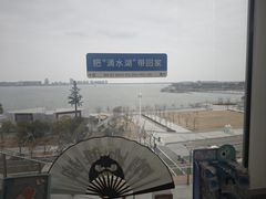 -朵云书院(滴水湖店)