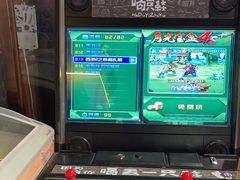 -喝丢一只鞋海鲜烧烤·海肠捞饭(东关街店)