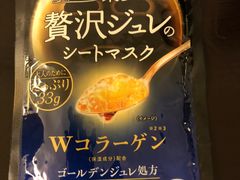 -莎莎(东涌店)
