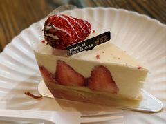 -黑草莓(重庆路店)