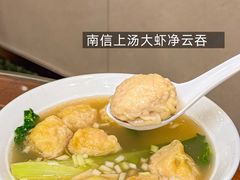 -南信牛奶甜品专家