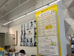 -猫头鹰照相馆(国贸店)