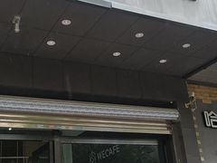 门面-达不溜意复合式咖啡店(市政广场店)