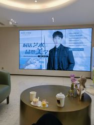 -杭州米兰柏羽医疗美容医院