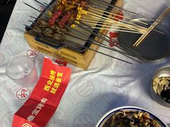 -叁宝烤肉• 西安烧烤(太乙路店)