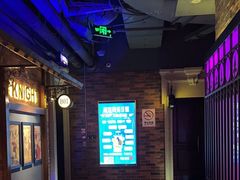 -骑士KTV(红谷滩万达店)