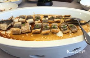 Chicken Oil Steamed Sweet-Sun-Dried Eel Scales