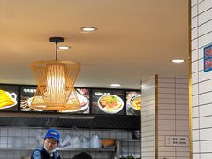 -老新隆牛肉锅贴(新街口店)