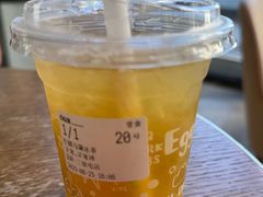 -OUR Bakery(三里屯太古里店)