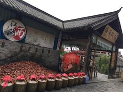 -天龙八部武侠城