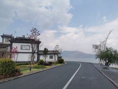 -聚焦旅拍(大理店)