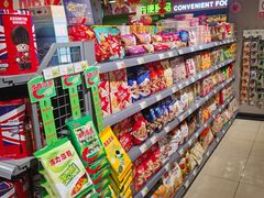 -超市发(美欣店)