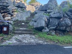 -千岛湖石林