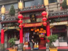 -庙街旅游·美食广场(五一广场店)