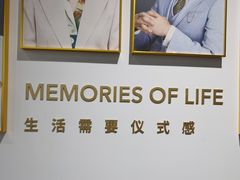 -海马体照相馆(天津世纪都会店)