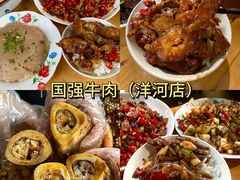 -麻大侠老火锅(巴国城店)