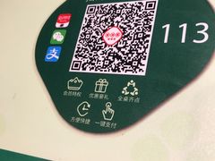 -望湘园·洞庭渔宴(永旺店)