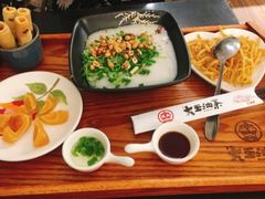 -大王油茶(二厂文创公园店)