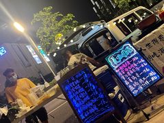 -深圳国际会展中心希尔顿酒店(前海华发冰雪世界店)