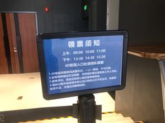 -广州市城市规划展览中心