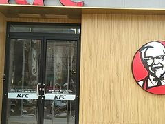 -肯德基(东四南大街店)