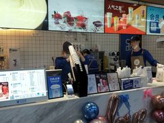 -茶百道(盛京大奥莱店)